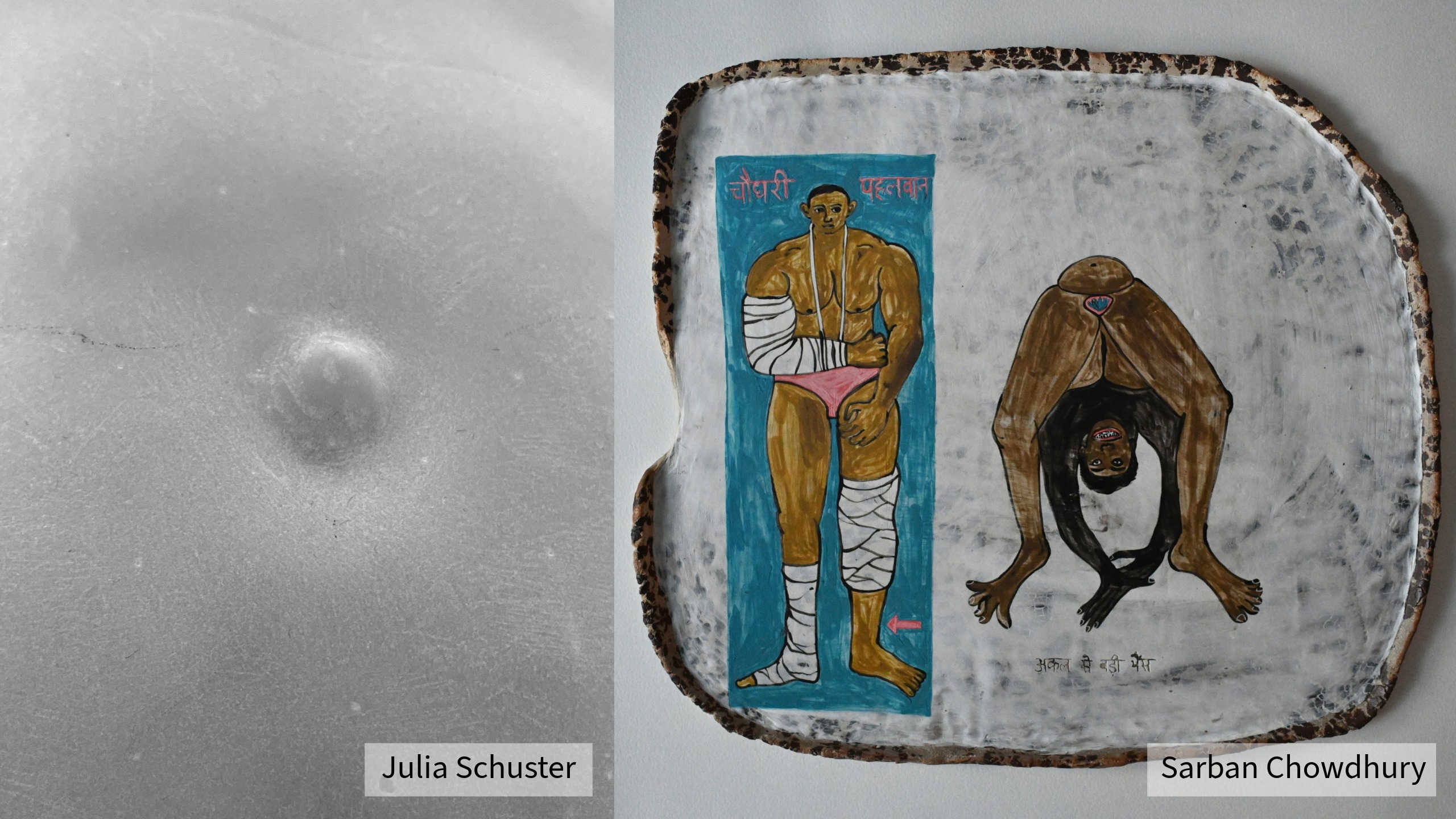 Sarban Chowdhury und Julia Schuster